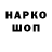 Амфетамин VHQ Oleksandr Bilousov