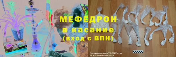 ПСИЛОЦИБИНОВЫЕ ГРИБЫ Армянск