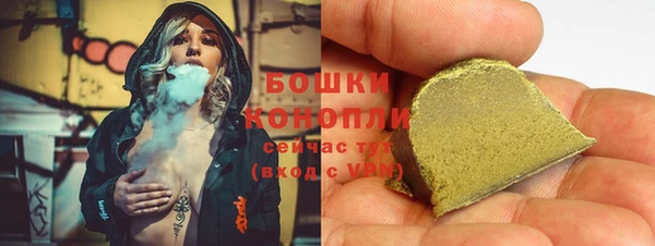 mix Арсеньев