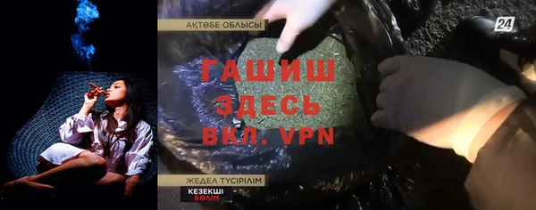 mix Арсеньев
