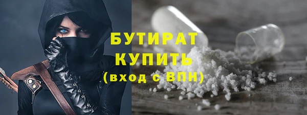 mix Арсеньев
