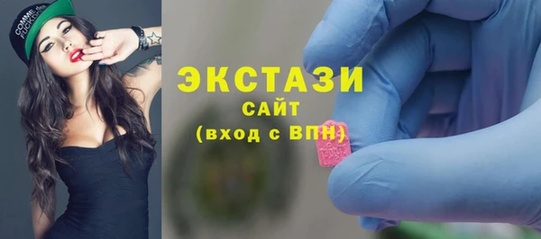 mix Арсеньев
