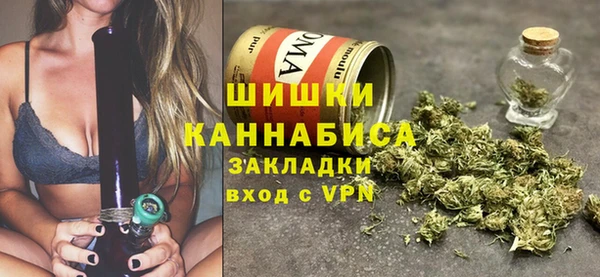 mix Арсеньев