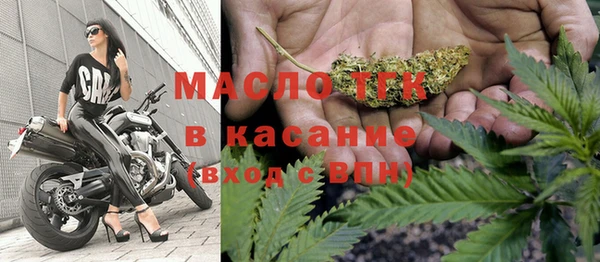 ПСИЛОЦИБИНОВЫЕ ГРИБЫ Армянск