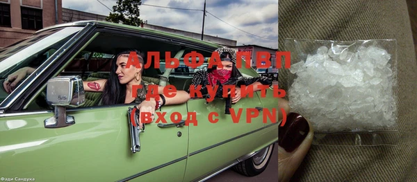 mix Арсеньев