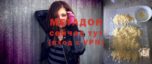 mix Арсеньев
