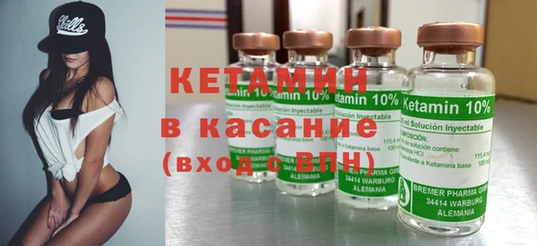 MDMA Аркадак