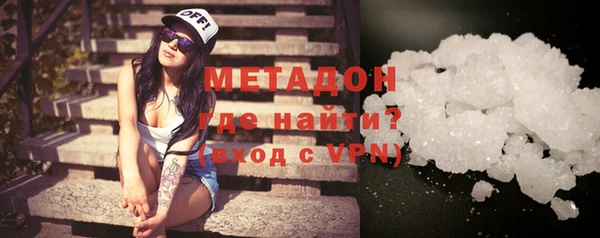 mix Арсеньев