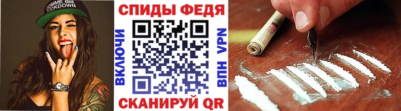 МЕТАМФЕТАМИН витя  KRAKEN зеркало  Армянск  купить наркоту 
