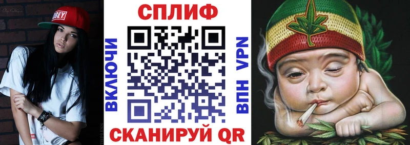 Канабис сатива  Армянск 